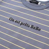 ボーダー半袖Tシャツ+長袖Tシャツセット(90~160cm) | BeBe | 詳細画像12 