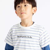 ボーダー半袖Tシャツ+長袖Tシャツセット(90~160cm) | BeBe | 詳細画像4 