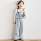 グリーン | リネン調オックスブラウス+ロングパンツセットアップ(100~160cm) | BeBe