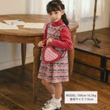 【お揃い】ジオメトリックロゴジャガードワンピース(90～140cm) | BeBe | 詳細画像2 