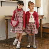 【お揃い】ジオメトリックロゴジャガードワンピース(90～140cm) | BeBe | 詳細画像5 