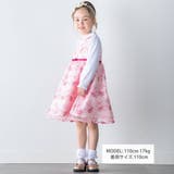 【日本製】オーガンジー花柄リボン刺しゅうワンピース(110~130cm) | BeBe | 詳細画像2 