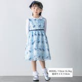 【日本製】オーガンジー花柄リボン刺しゅうワンピース(110~130cm) | BeBe | 詳細画像6 