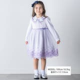 チュールレース+サテンワンピース(110~130cm) | BeBe | 詳細画像2 