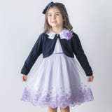 チュールレース+サテンワンピース(110~130cm) | BeBe | 詳細画像4 