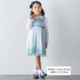 チュールレース+サテンワンピース(110~130cm) | BeBe | 詳細画像7 