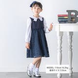 【日本製】シアー花柄切替ワンピース(110~130cm) | BeBe | 詳細画像2 
