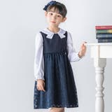 ネイビー | 【日本製】シアー花柄切替ワンピース(110~130cm) | BeBe