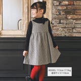 【お揃い】ラメ千鳥格子ジャンパースカート(90~150cm) | BeBe | 詳細画像2 