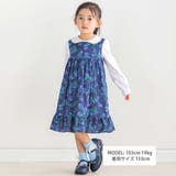 フレンチ アイリスフリルギャザーワンピース | BeBe | 詳細画像4