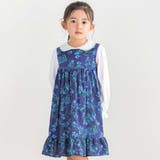 ネイビー系 | フレンチ アイリスフリルギャザーワンピース | BeBe