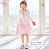 【お揃い】ブロッサムラメツイードローウエスト切替ジャンパースカート(100~15… | BeBe | 詳細画像2 