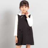 ブラック | 【お揃い】エトワールシャイニードットジャンパースカート(100~150cm) | BeBe