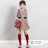 【お揃い】グレンチェックプリーツジャンパースカート(90~150cm) | BeBe | 詳細画像2 