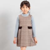 ブラウン系 | 【お揃い】グレンチェックプリーツジャンパースカート(90~150cm) | BeBe