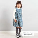 【お揃い】オンフルールフラワープリントジャンパースカート(80~150cm) | BeBe | 詳細画像2 