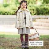 【お揃い】TRチェックパイピングベルトジャンパースカート(100~150cm) | BeBe | 詳細画像4