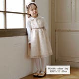 【日本製】オーガンジーフラワー刺しゅうドレス(110~130cm) | BeBe | 詳細画像5