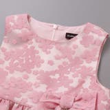 フローラルオパールプリントウエストリボンドレス(110~130cm) | BeBe | 詳細画像13 