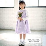 フローラルオパールプリントウエストリボンドレス(110~130cm) | BeBe | 詳細画像2 