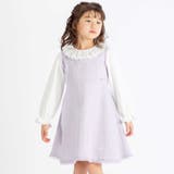 【お揃い】ツイード調Vネックフリンジジャンパースカート(90~140cm) | BeBe | 詳細画像3 