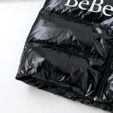 【撥水加工】タフタ切り替えロゴプリントフード中綿コート(100~160cm) | BeBe | 詳細画像10