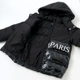 【撥水加工】タフタ切り替えロゴプリントフード中綿コート(100~160cm) | BeBe | 詳細画像15 