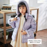 シャイニータフタウエスト切り替えシャギーファーフードダウンコート | BeBe | 詳細画像2