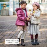 シャイニータフタウエスト切り替えシャギーファーフードダウンコート | BeBe | 詳細画像4