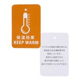 【撥水加工】タフタフラップポケットフードダウンコート(95~150cm) | BeBe | 詳細画像25