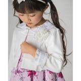 フォーマル リップル ポンチ ノーカラー ジャケット (110~130cm) | BeBe | 詳細画像5 