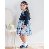 フォーマル リップル ポンチ ノーカラー ジャケット (110~130cm) | BeBe | 詳細画像7 