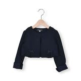 フォーマル リップル ポンチ ノーカラー ジャケット (110~130cm) | BeBe | 詳細画像8 