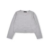 グレー | 【UVカット】コットンタック編みシアーカーディガン(100~150cm) | BeBe