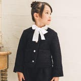 【お揃い】ラメボアパールボタンノーカラージャケット(100~160cm) | BeBe | 詳細画像1 