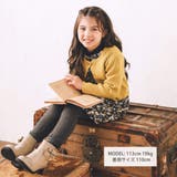 ワイドリブクルーネックカーディガン(90~150cm) | BeBe | 詳細画像2