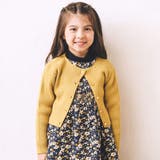 イエロー | ワイドリブクルーネックカーディガン(90~150cm) | BeBe