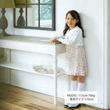 ニットボレロカーディガン(110~130cm) | BeBe | 詳細画像2