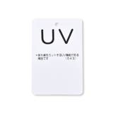 針抜きテレコカットソー長袖カーディガン(90~160cm) | BeBe | 詳細画像17 