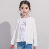 ホワイト | 針抜きテレコカットソー長袖カーディガン(90~160cm) | BeBe