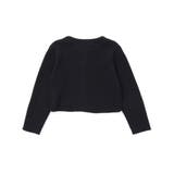 リブニットクルーネックカーディガン(90~150cm) | BeBe | 詳細画像7