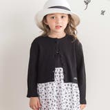ブラック | リブニットクルーネックカーディガン(90~150cm) | BeBe