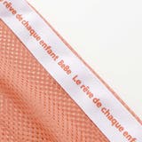 【防虫加工】メッシュロゴテープパーカー・巾着付き(90~140cm) | BeBe | 詳細画像14 