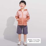 【防虫加工】メッシュロゴテープパーカー・巾着付き(90~140cm) | BeBe | 詳細画像2 