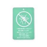 【防虫加工】メッシュロゴテープパーカー・巾着付き(90~140cm) | BeBe | 詳細画像20 