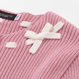 ラインリボンくるみボタンニット長袖カーディガン(90~150cm) | BeBe | 詳細画像11 