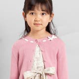 ラインリボンくるみボタンニット長袖カーディガン(90~150cm) | BeBe | 詳細画像4 
