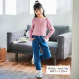 ラインリボンくるみボタンニット長袖カーディガン(90~150cm) | BeBe | 詳細画像5 