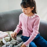 ラインリボンくるみボタンニット長袖カーディガン(90~150cm) | BeBe | 詳細画像7 
