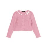 ラインリボンくるみボタンニット長袖カーディガン(90~150cm) | BeBe | 詳細画像8 